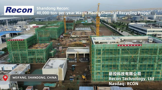 China Advances Sustainability with Massive 40000 Tonne Chemical Recycling Plant