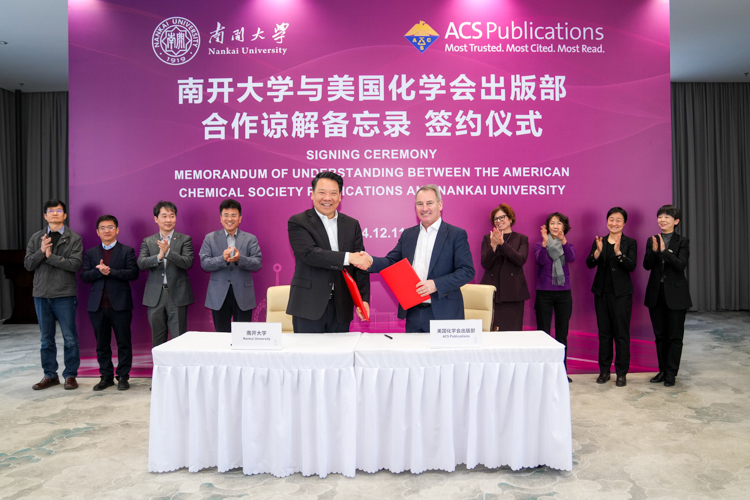 Repono Accelerates Chemical Sector Growth With Strategic Deepak Phenolics Partnership