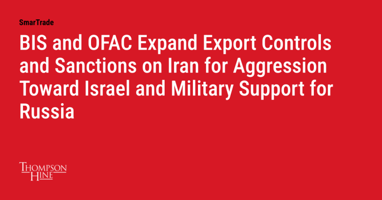 BIS Expands Entity List to Tighten Exports to Iran