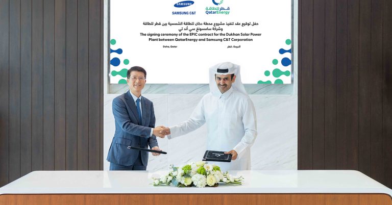 Samsung CT Launches Qatar into a Brighter Future with Groundbreaking Solar Project